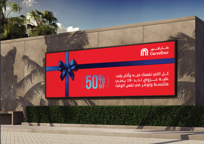 Black Friday Campaign - Image 15