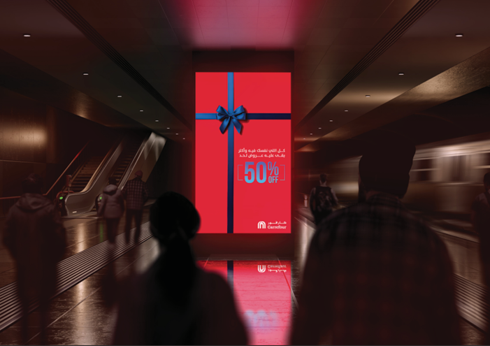 Black Friday Campaign - Image 16
