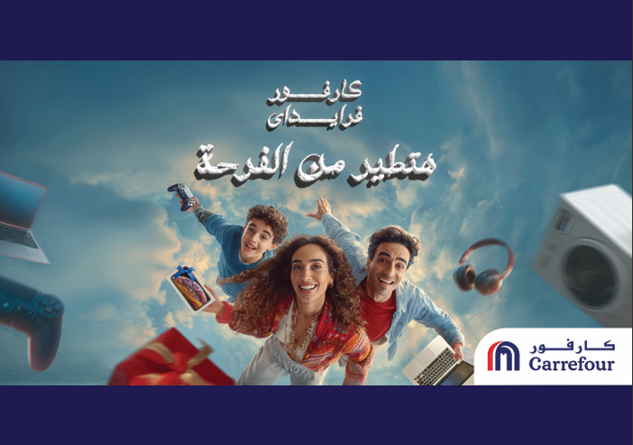 Black Friday Campaign - Image 6