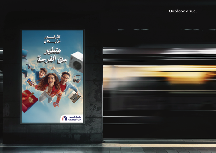 Black Friday Campaign - Image 8