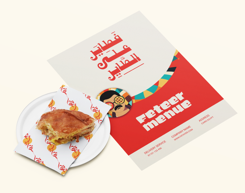 BRANDGUIDE - Image 11