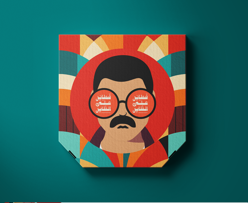 BRANDGUIDE - Image 14